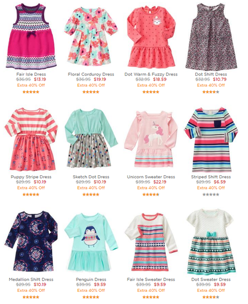 Gymboree -15% Gymboree -15%
