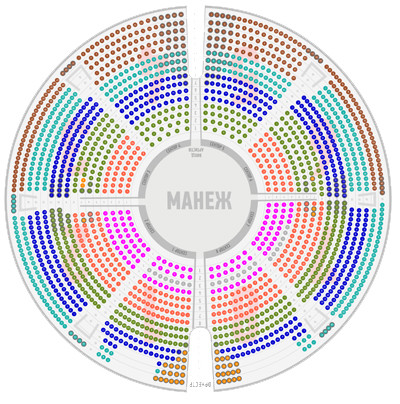 Цирк на цветном схема зала с номерами мест