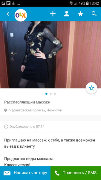 Кто такие Insta-мамы и зачем они это делают?