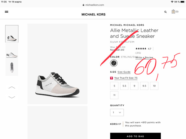 georgie canvas and suede sneaker