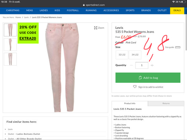 sports direct levi jeans